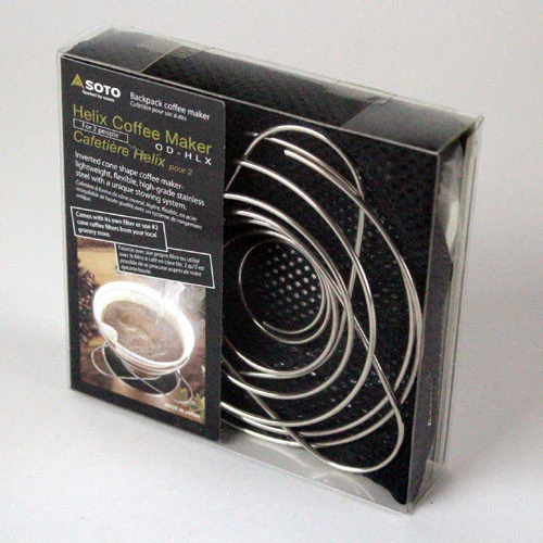 Helix Coffee Maker - Image 3